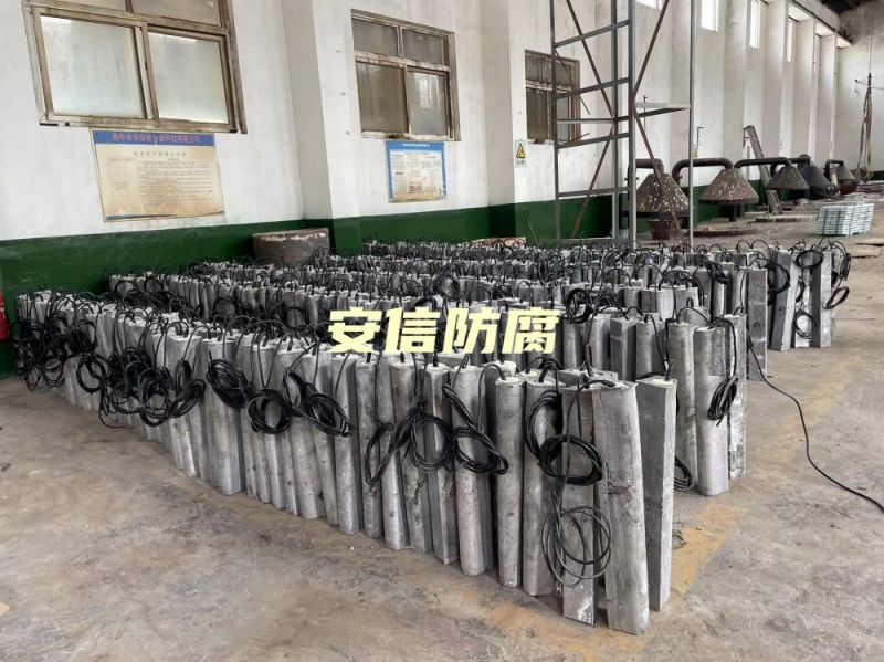 我公司鎂陽極，鋁合金陽極，鋁犧牲陽極，鎂陽極，鎂合金犧牲陽極在呼和浩特?zé)捰蛷S的使用被評為優(yōu) 秀生產(chǎn)商